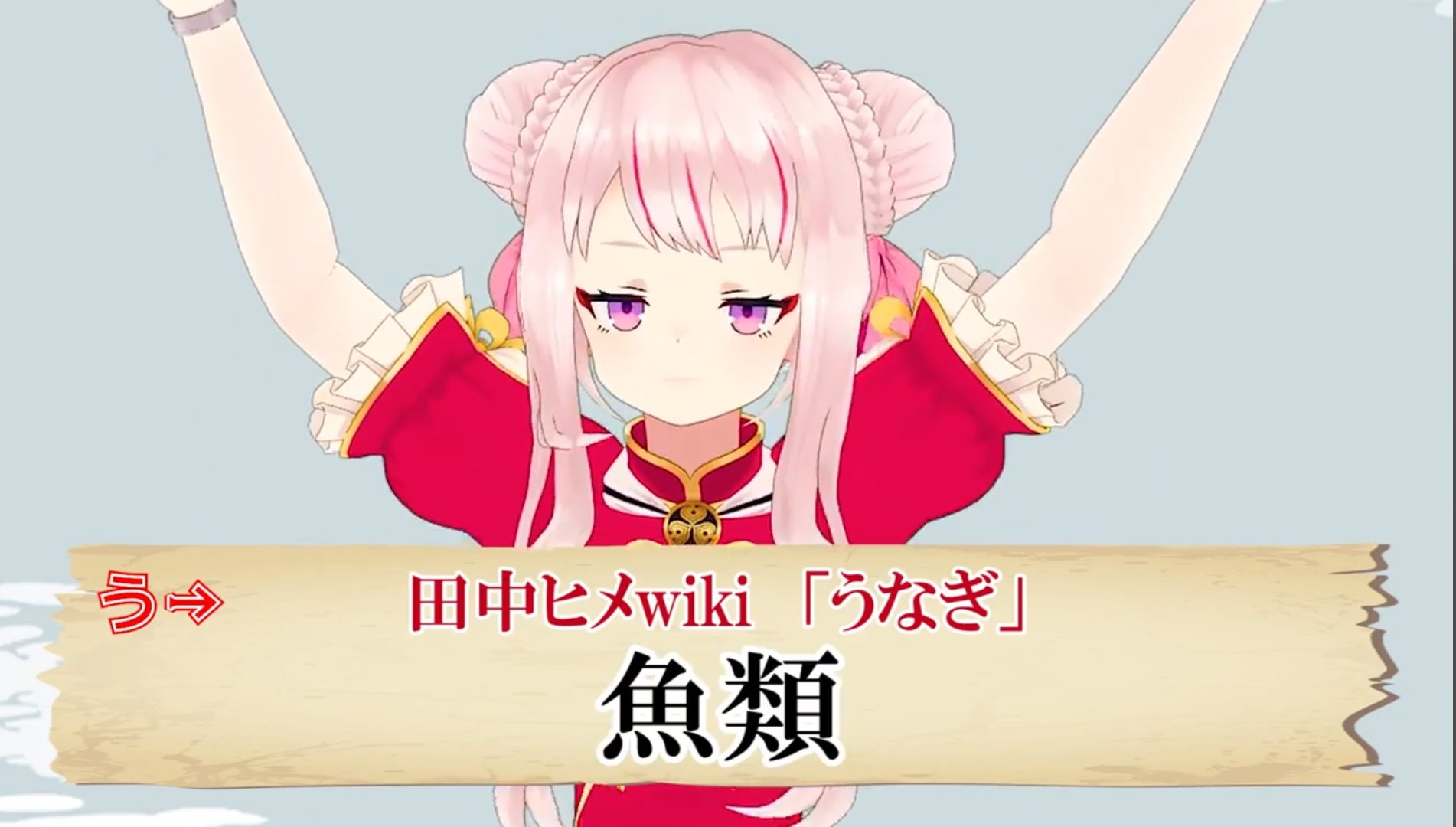 通りすがりのしめ鯖🥕 on X: 