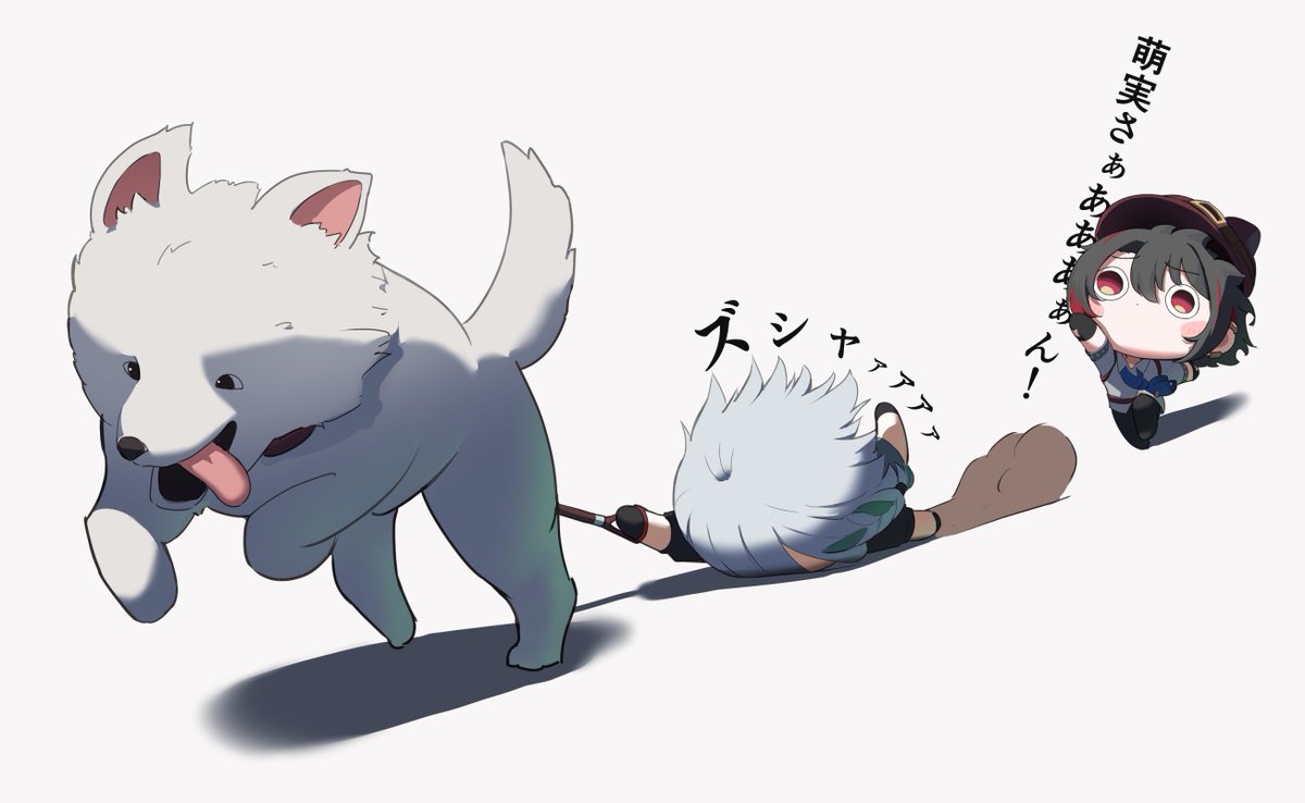 サモエド飼う萌実さん
 #MoemiART 
#月赴画廊