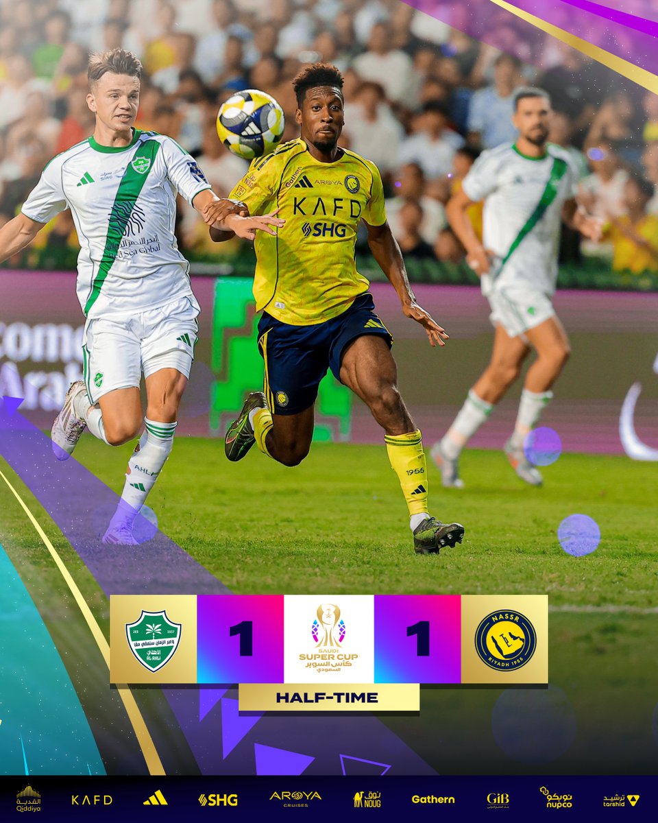 ⏸️ | نهـاية الشوط الأول! 
النصر 1 - 1 الأهلي
#النصر_الاهلي | #النصر_في_هونغ_كونغ
