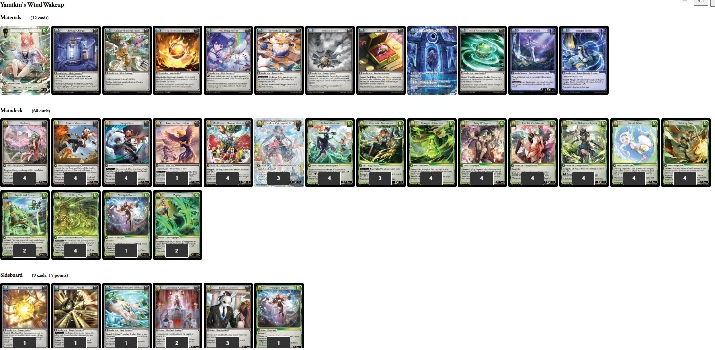 grand archive まとめ売り　5/21追加 grand archive まとめ売り 5/21追加 grand archive まとめ売り 5