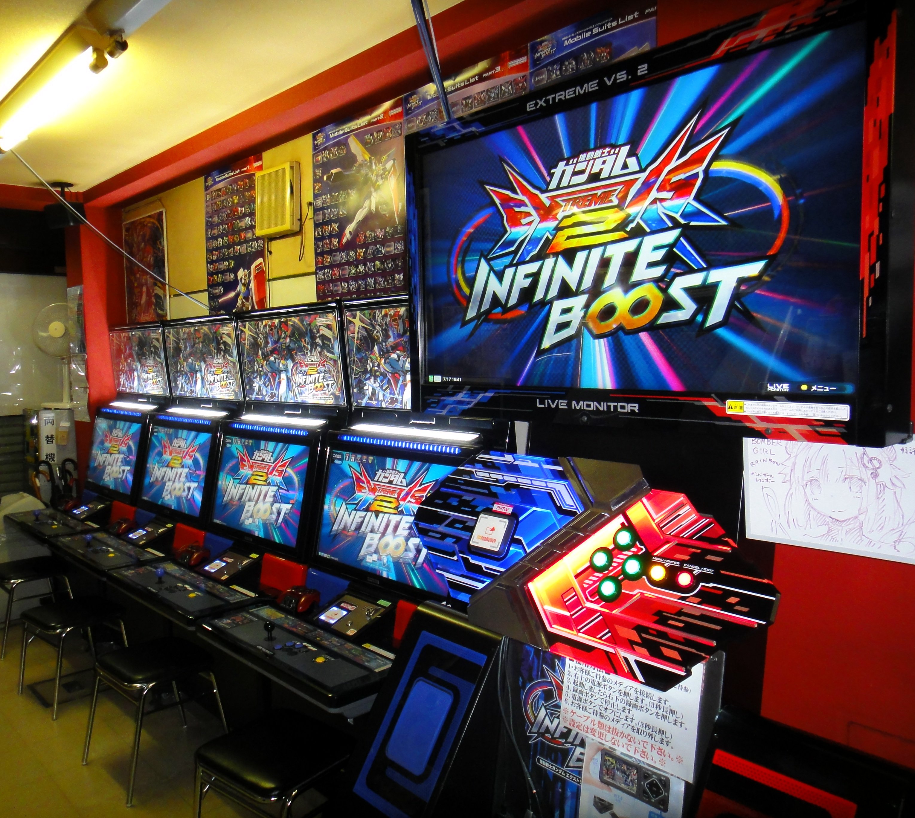 まりもです レディース】MARIMO ほのん 片手で履ける2Way靴下 グレー 114100