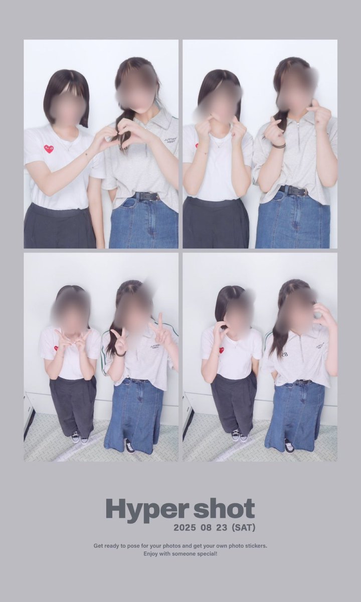 ←じゅりあ　　　　　　　　おともだち→