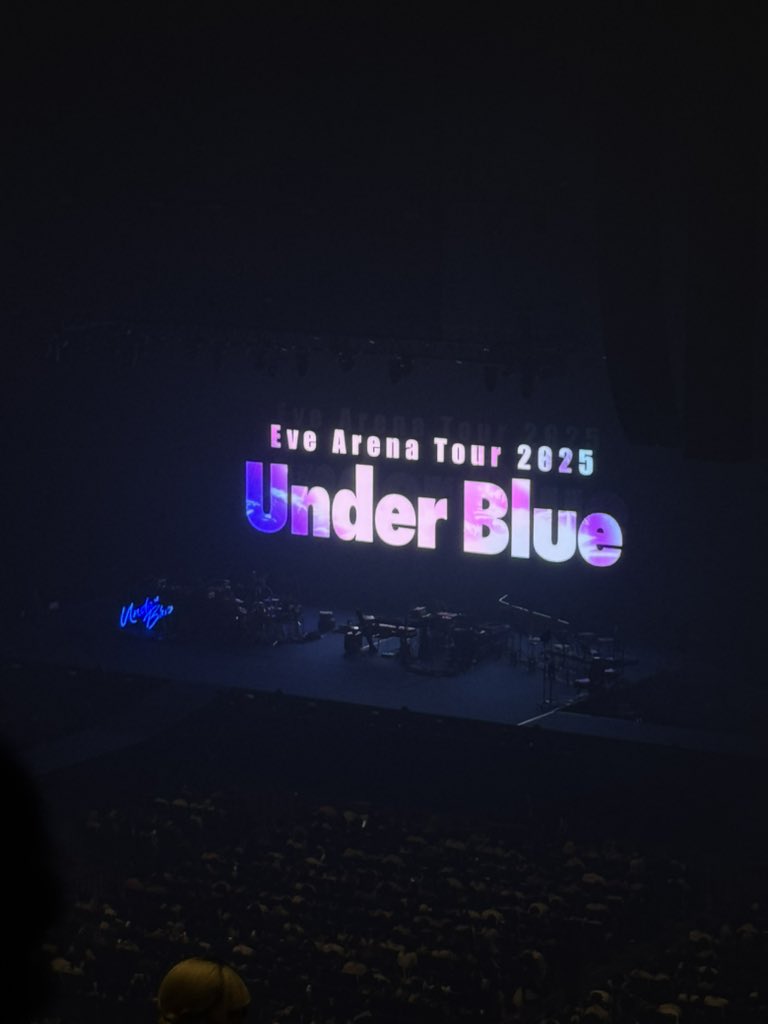 最っ高でした
#Eve #UnderBlue