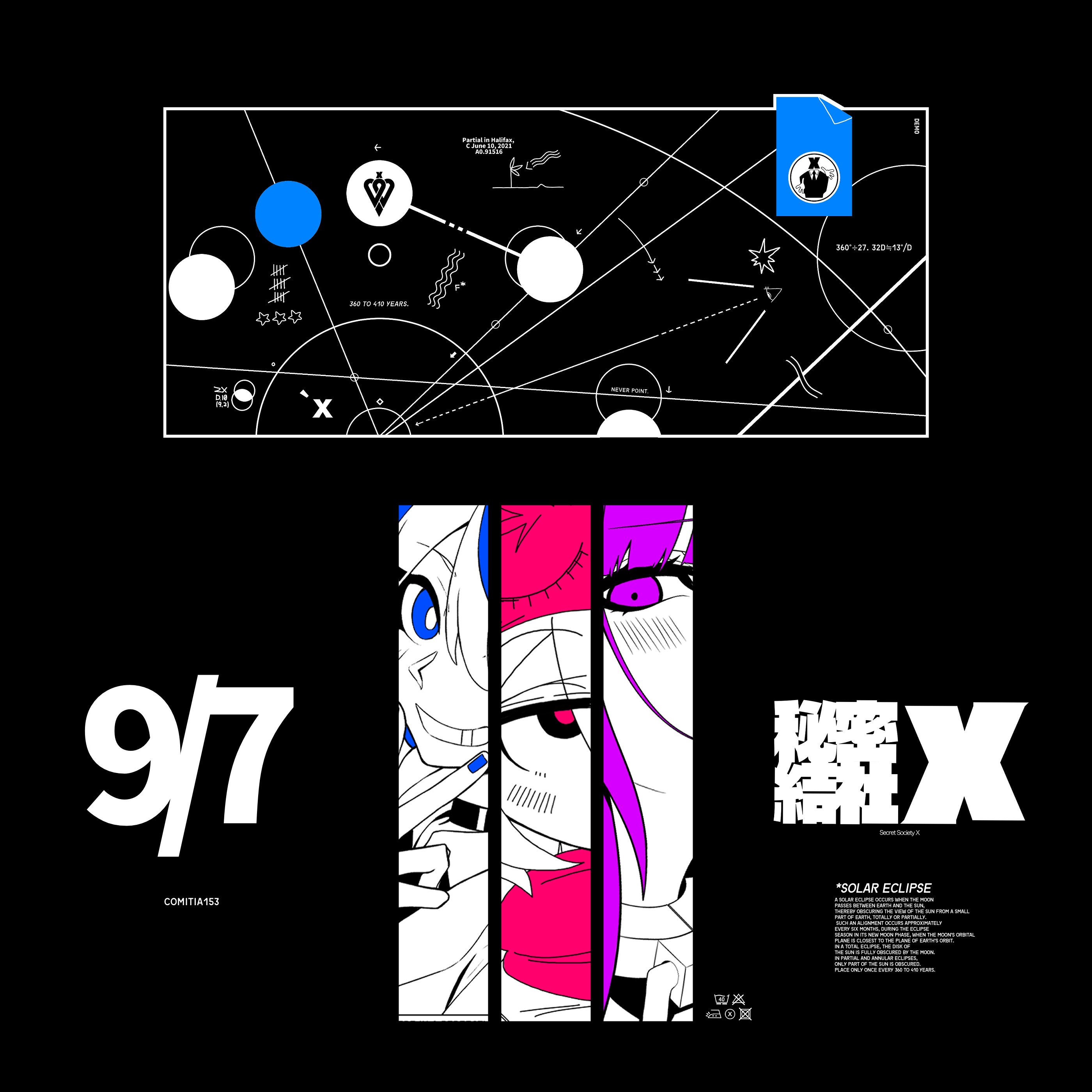 亜九静@GPver7抽選受付中 (@Axez18) / X