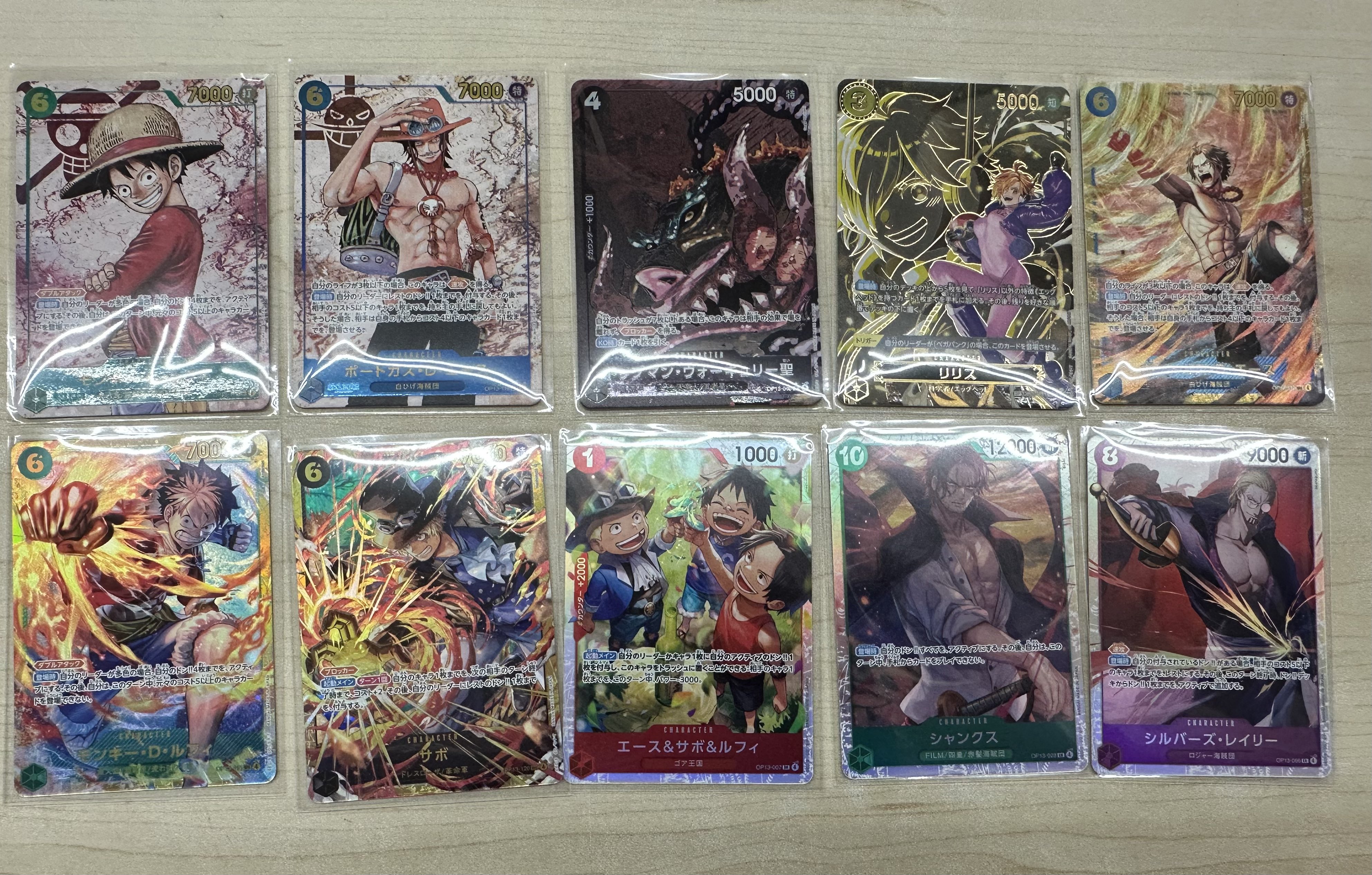 川*み様 ワンピースカード ボックス まとめ売り バンダイ ONE PIECE カードゲーム オフィシャルストレージ