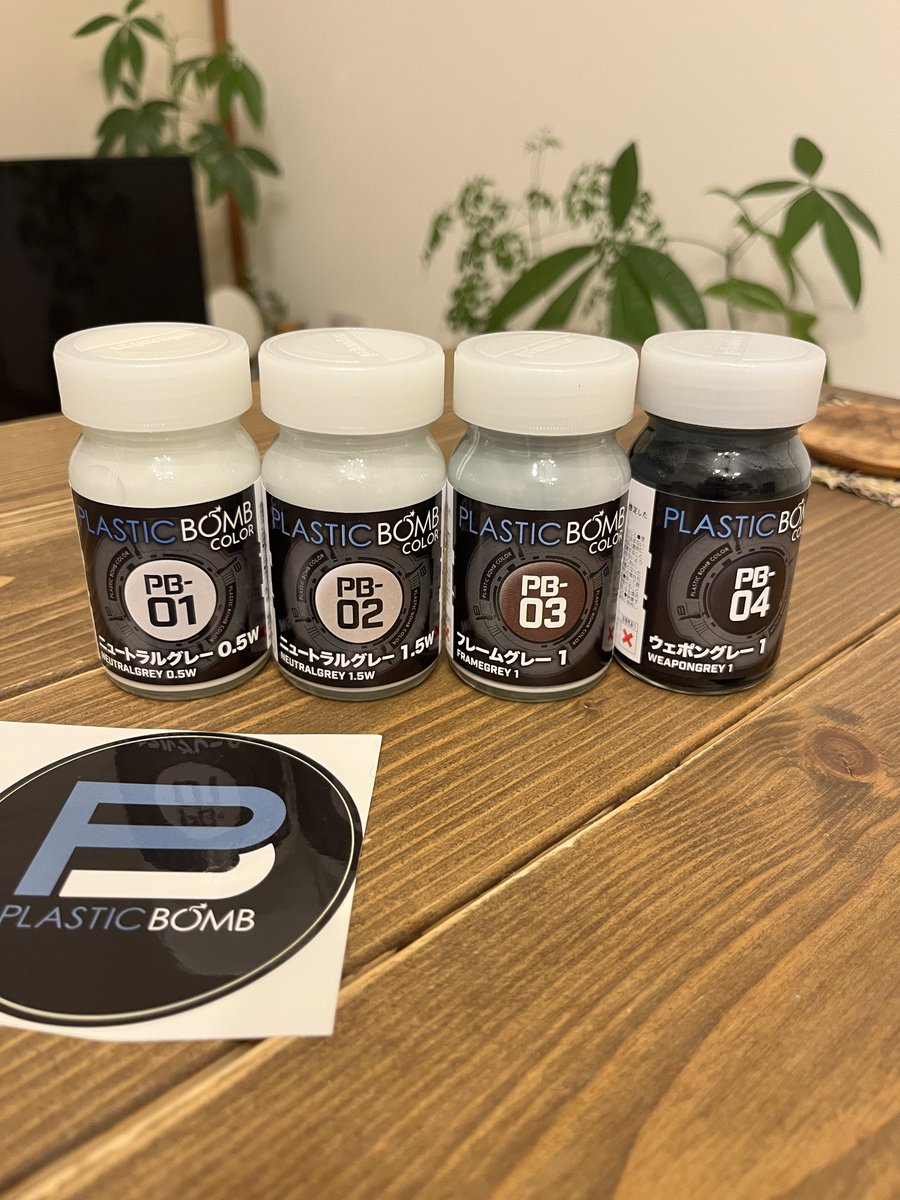 千葉しぼり楽しかった🙆

僕の卓を見に来てくれた方からはミカエリスが好評でした😳
最新作が褒められるとめっちゃ嬉しい👏🏻

プラボムカラーも全種類購入しました！