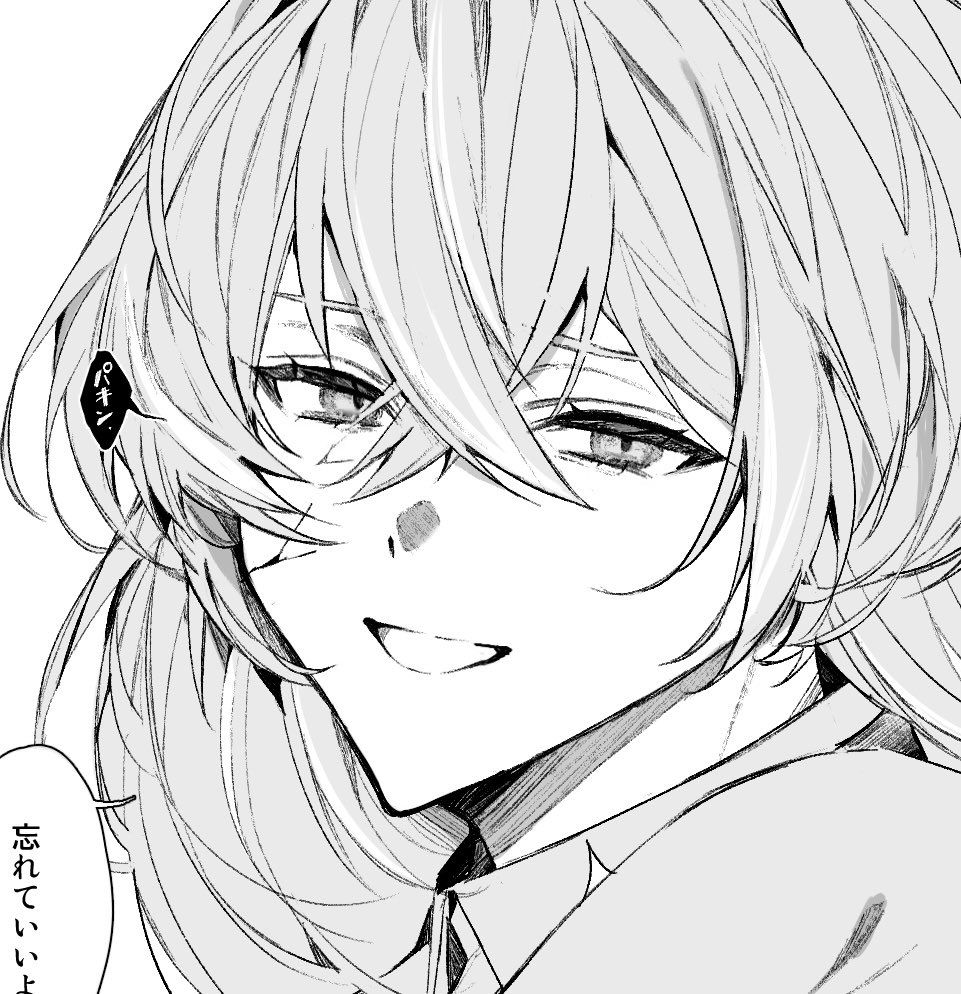 ヒツギノ (@_lullabyghost) on Twitter photo 