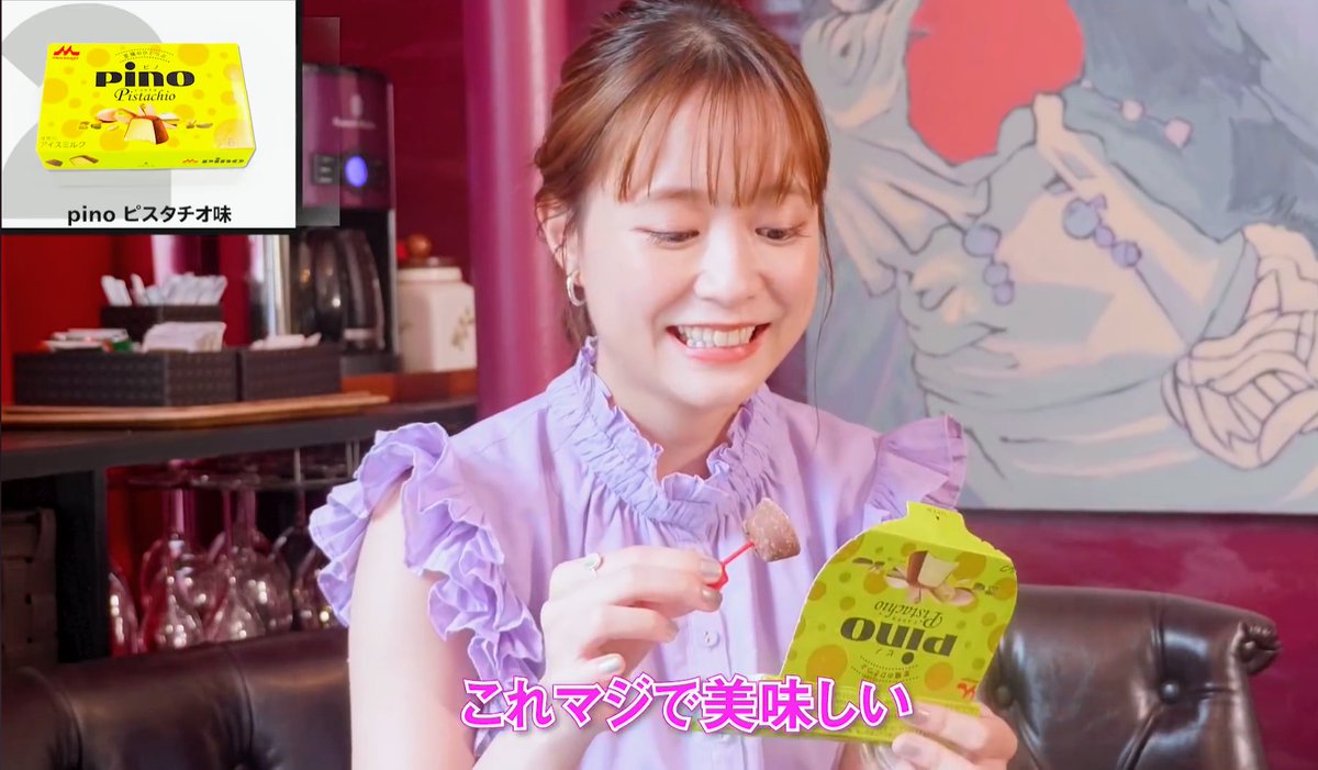 大原櫻子 ボイスロック 目覚まし時計 大原櫻子 ボイスクロック(目覚まし時計) - メルカリ