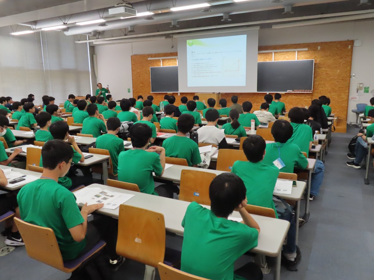 公益社団法人物理オリンピック日本委員会 tweet media