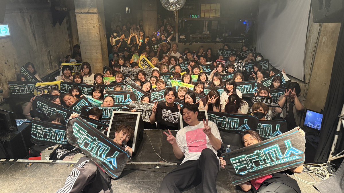 The Buffet 大阪の陣あざまっした！！
次回名古屋、盛り上がっていこうぜ🔥