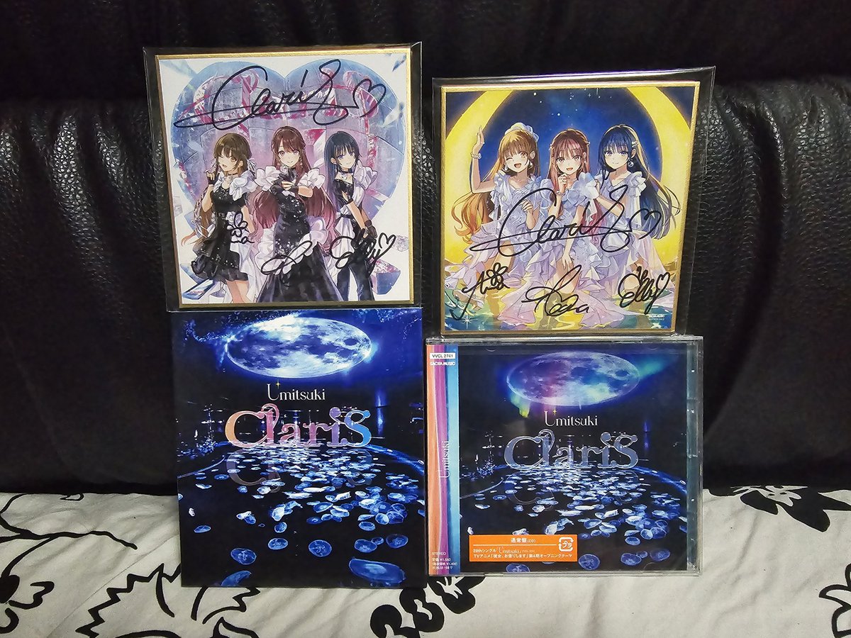 ☆I.D. 恋の話と 龍牙翔 直筆サイン入りミニ色紙同梱 直筆サイン入りミニ色紙付き『龍之介全集』 | 龍之介専門店 SILK