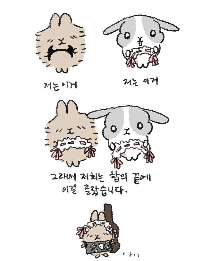 산독기 (@ggangandguns) on Twitter photo 