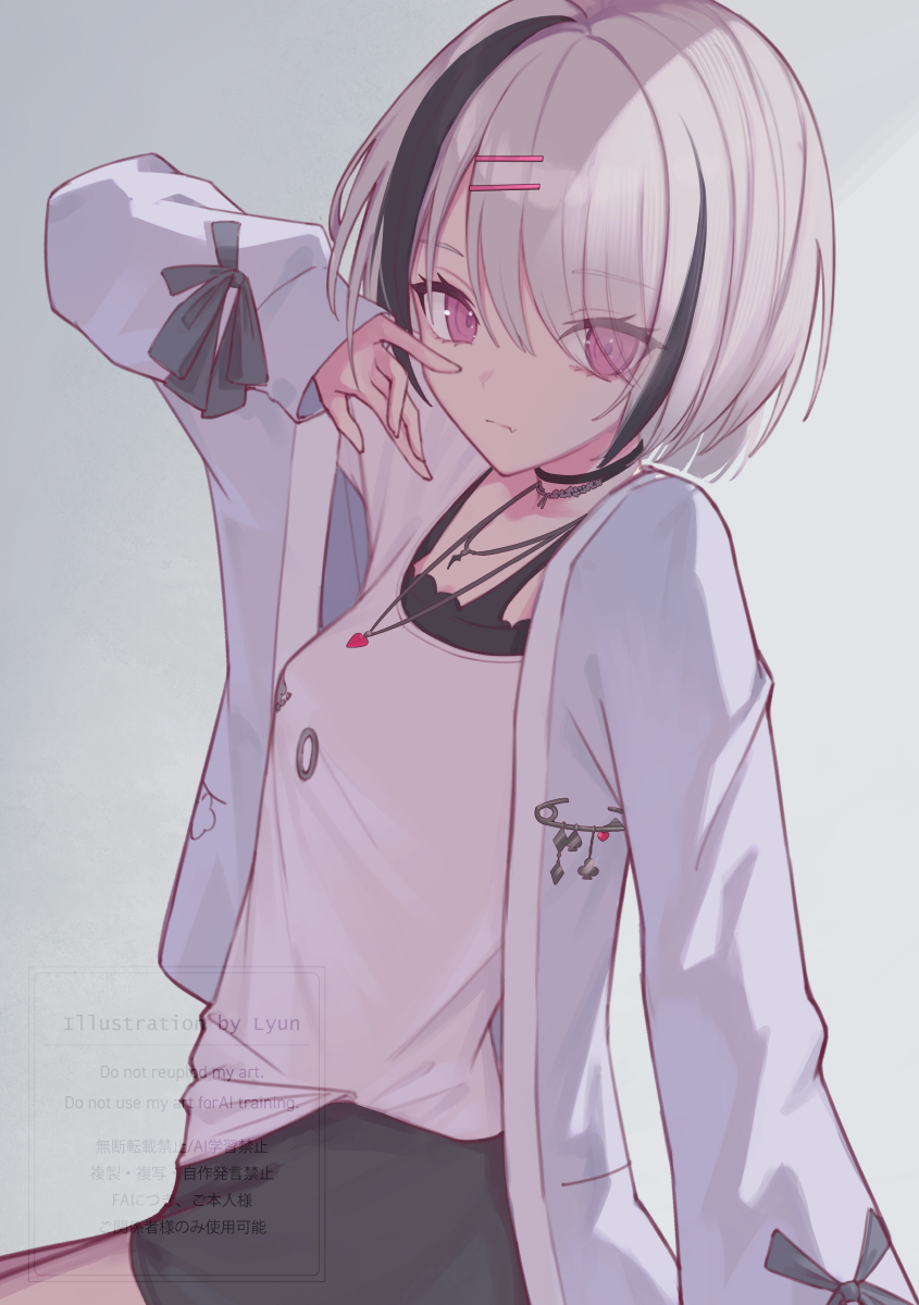 あしゅみ
 #空澄絵