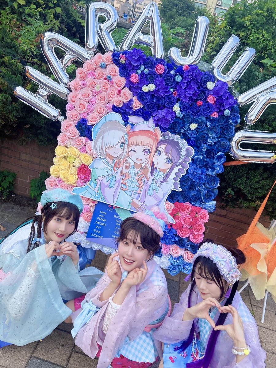 nichika1015's tweet image. #電音部 ハラジュクエリア水上雛役の大森日雅です〜🐣🪽🩵💚
韓国でみんなに会えてたのしすぎたよ♡
DJめちゃ暴れたね〜!!!
최고야〜〜~🎧 *。٩(ˊᗜˋ*)و*。また会お。
みんなとまた色んなところに行きたい~!
#김치쿠라 #キムチクラ