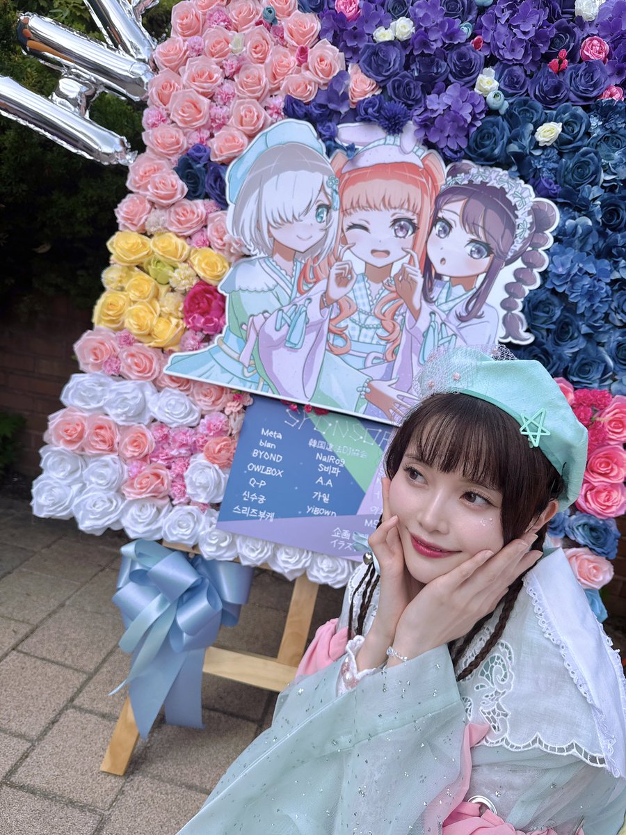 nichika1015's tweet image. #電音部 ハラジュクエリア水上雛役の大森日雅です〜🐣🪽🩵💚
韓国でみんなに会えてたのしすぎたよ♡
DJめちゃ暴れたね〜!!!
최고야〜〜~🎧 *。٩(ˊᗜˋ*)و*。また会お。
みんなとまた色んなところに行きたい~!
#김치쿠라 #キムチクラ