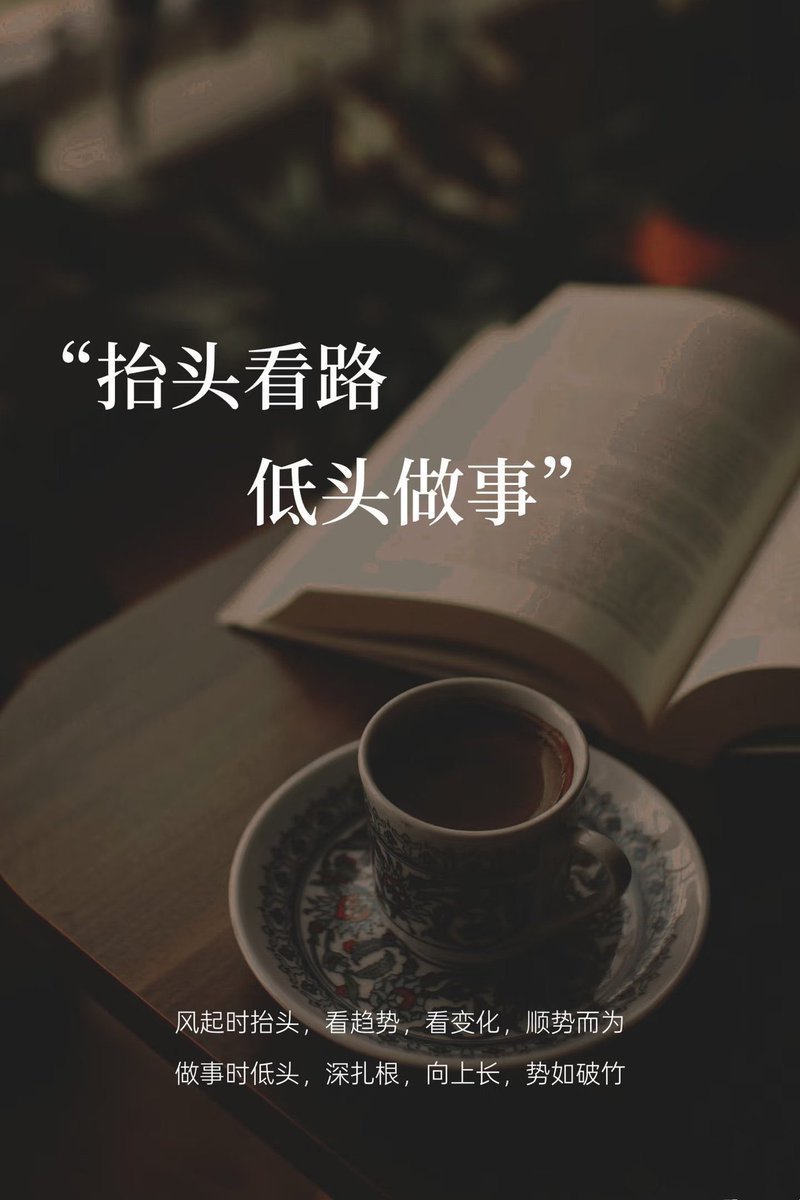 ⸻

1️⃣ 全球佣金市场的体量
•全球外汇+加密货币+金融交易的佣金市场，每天保守 3000亿美金规模。
•如果COPX能切下 0.01% 的市场份额：
•3000亿 × 0.01% = 3000万美金/天。
•年度规模 ≈ 100亿美元 的佣金量。

⸻

2️⃣ COPX的价值捕获逻辑
•COPX代币和佣金业务直接绑定（交易挖矿 + 返佣