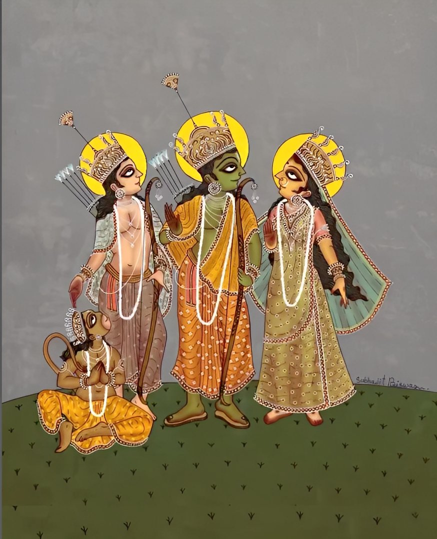 शुभ संध्या मित्रो 💐 जय जय श्री राम 🚩💞🚩💐