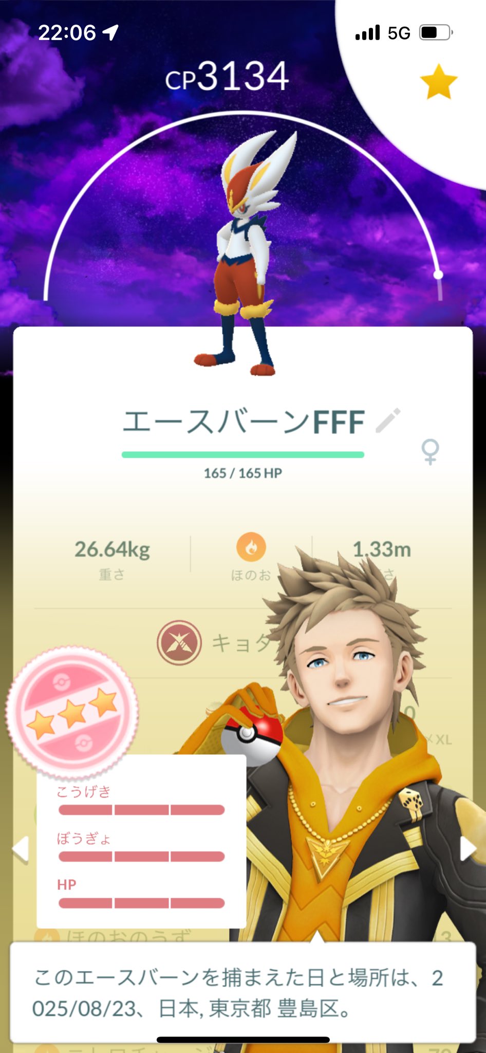 【もっちー③】 Amazon.co.jp: MKBKLLJY 4 個モーメンタリ モーター極性リバース