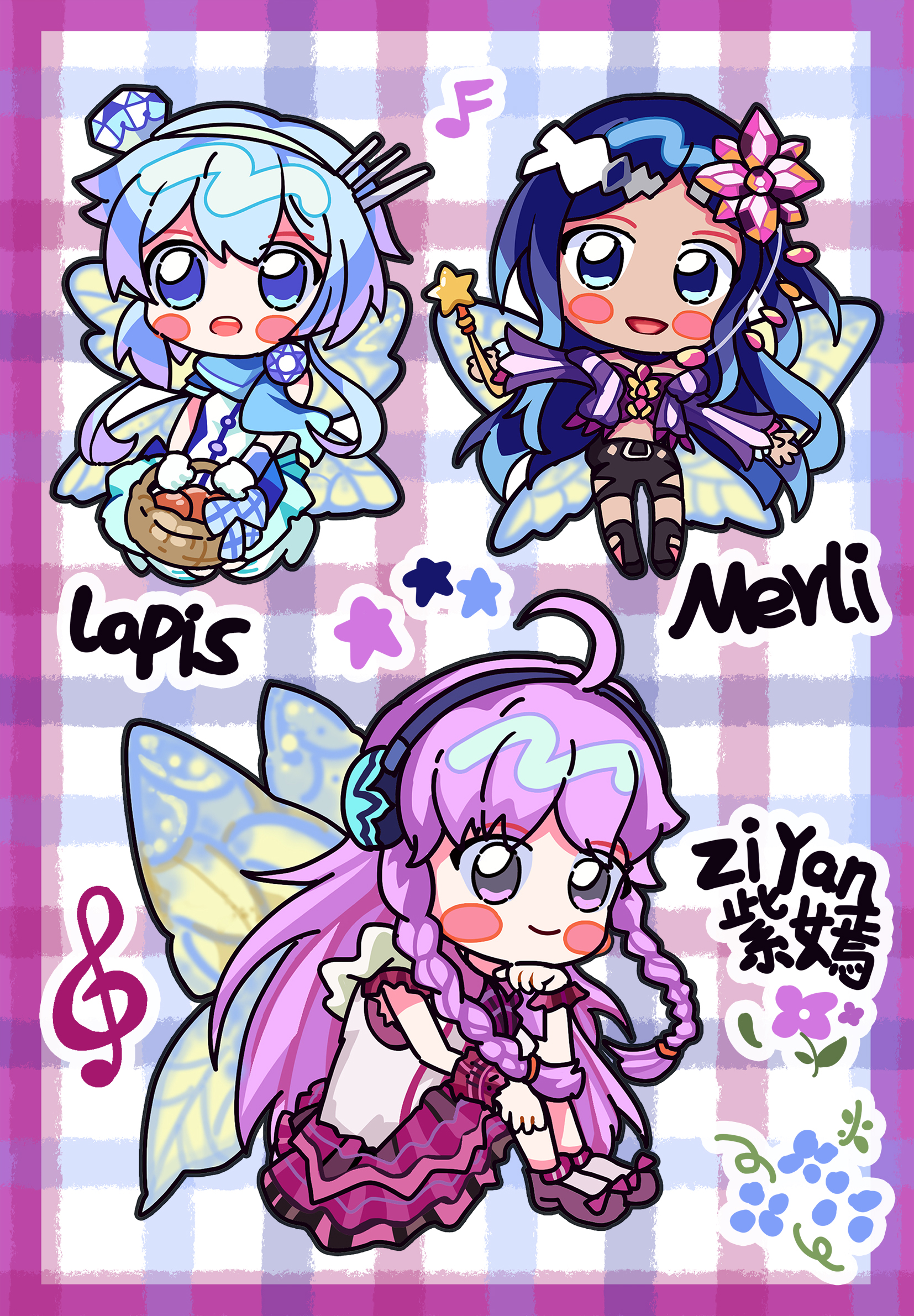 蒼姫ラピス - Search / X