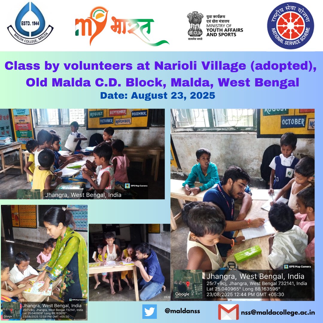 Special classes have been taken by our <a href="/_NSSIndia/">NSS India</a> Volunteers Beauty and Astik for the children of  adopted Narioli Village, Old Malda C.D. Block of Malda District
<a href="/rdnss_kolkata/">RDNSS Kolkata</a>
<a href="/YASMinistry/">YAS Ministry</a>
<a href="/BhartiyaConnect/">Bhartiya Social Connect</a> <a href="/MYBharatHQ/">Mera Yuva Bharat - MY BharatHQ</a>