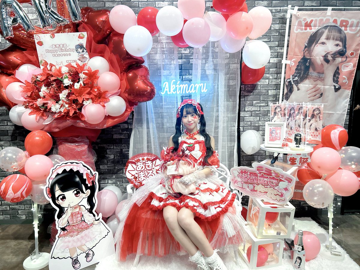 akimaru_15OwO's tweet photo. 取り急ぎ、
花園あき生誕祭&amp;ラストライブ〜キセキ〜🍓
ありがとうございました❤︎
みんなからの愛が、一生の宝物❤️
大好きだよん✨ https://t.co/qzLo4JYcKs