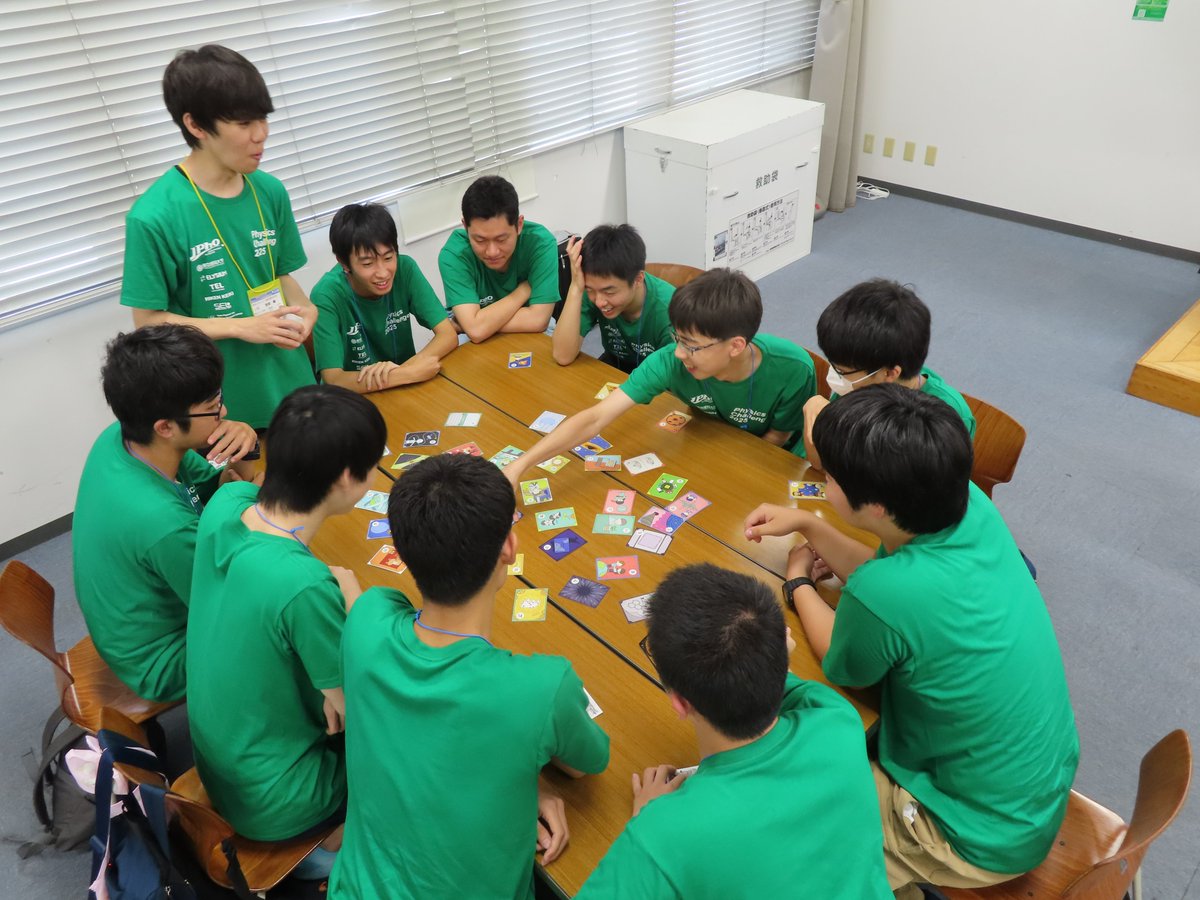 公益社団法人物理オリンピック日本委員会 tweet media