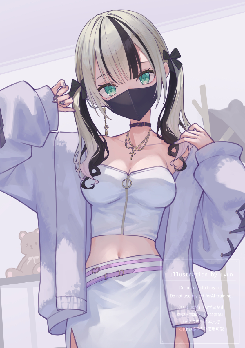 お出かけ準備
#963art