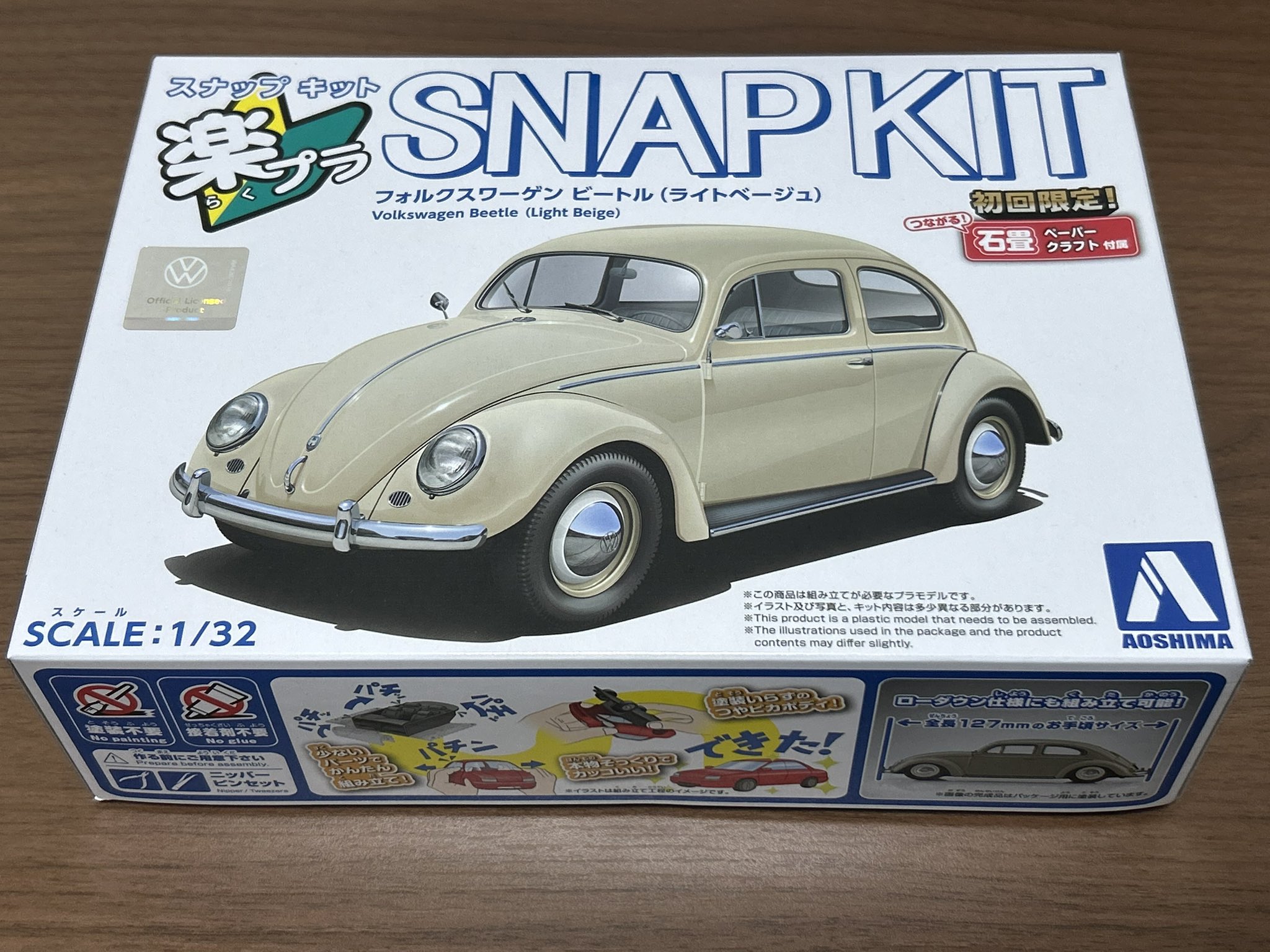 トモ (@Tomonorim205) / X