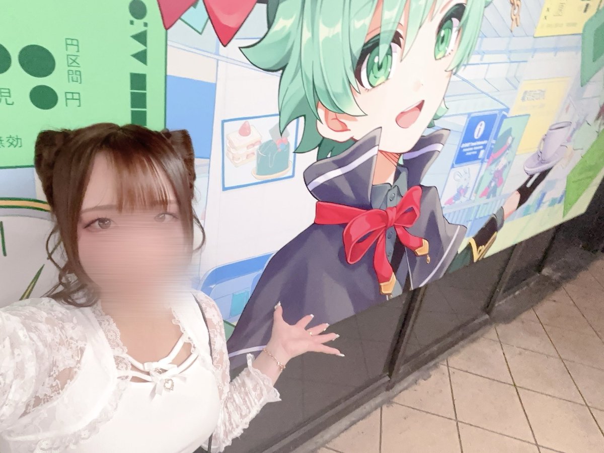 Boo_ran00's tweet image. ほゆげの帰りに見てきた可愛い👶🏻♡