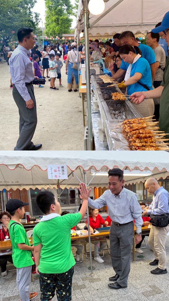《今日のまえはら 8/23(土)》

日頃よりお世話になっている皆様のBBQ会にお邪魔しました。
その後は3ヶ所の夏まつりへ。
東山区「月輪夏まつり」
左京区「営団夏まつり」「八瀬夏まつり」にお邪魔しました。
(スタッフ投稿)