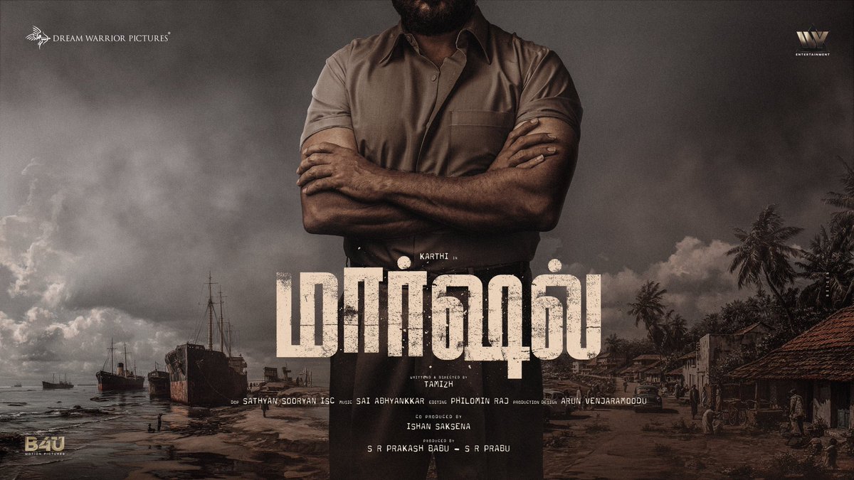 kollycorner's tweet image. #Karthi has the potential to become one of the top four actors in Tamil cinema 🔥

#Sardar2 #Kaithi2 #HIT4 #Marshal
