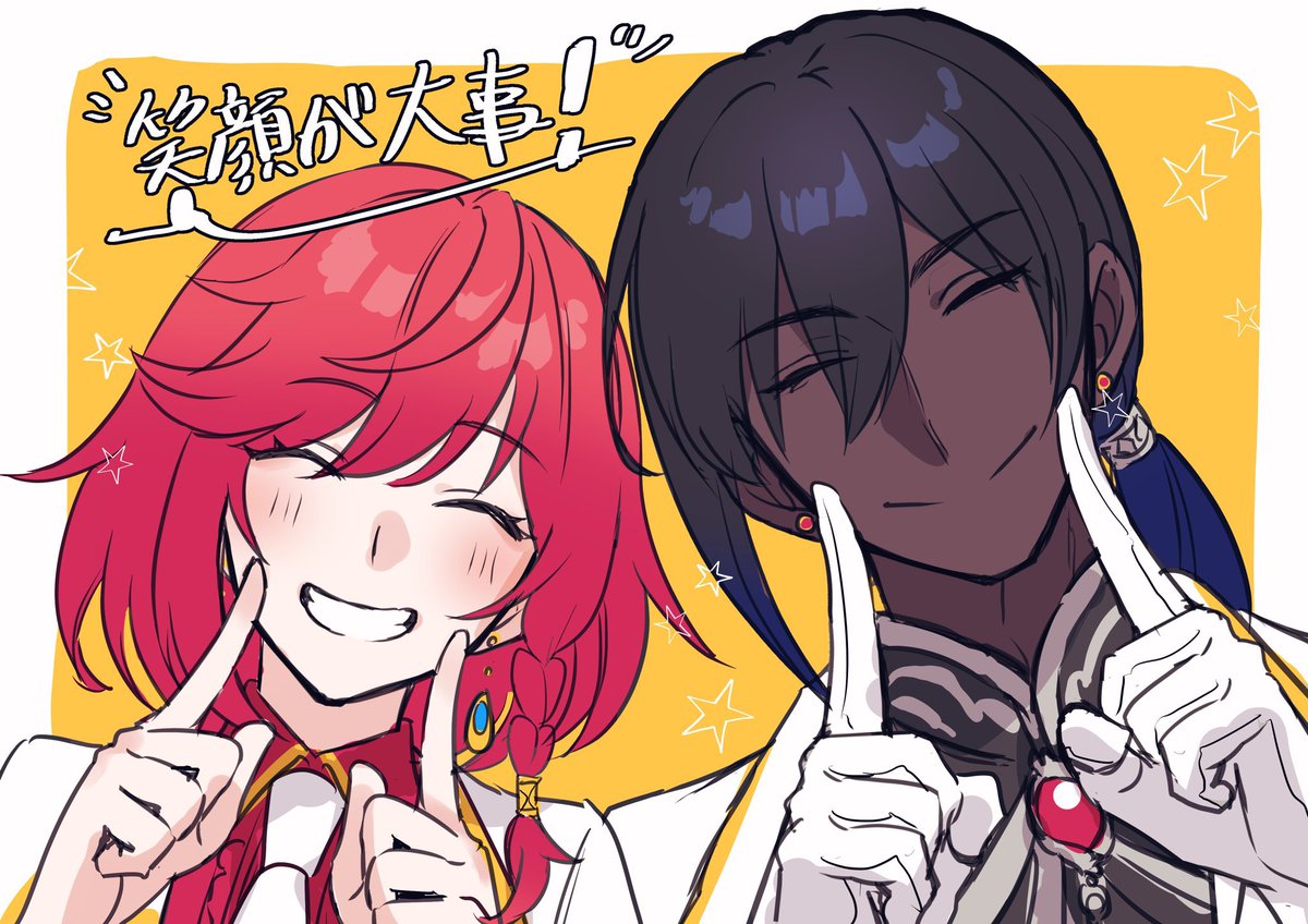 自小説のキャラ達 