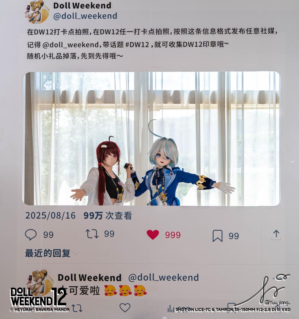 糯叽叽_指声音 tweet media