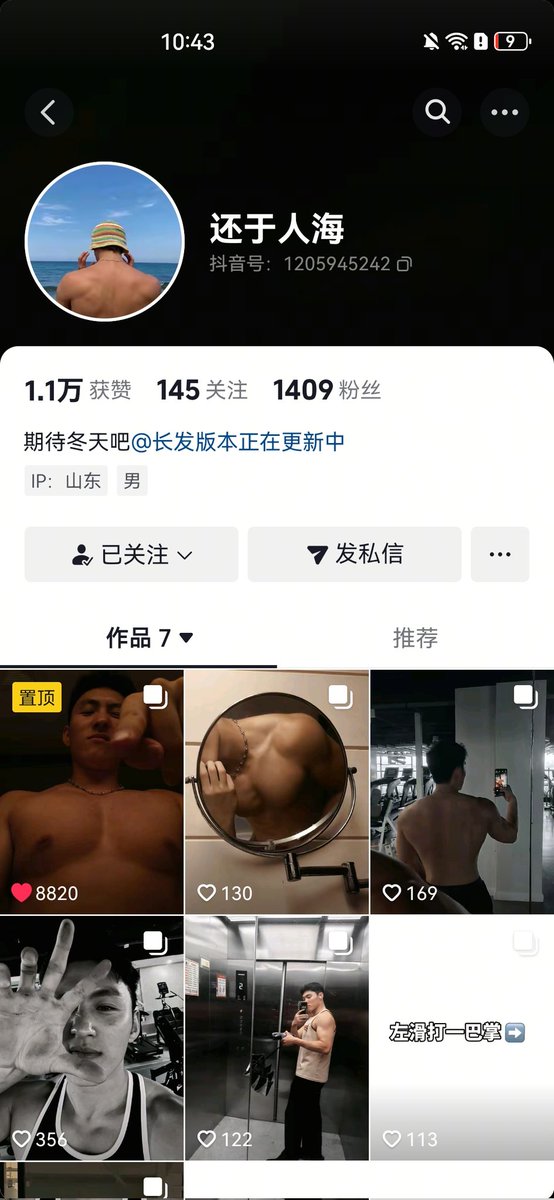 G57338768's tweet photo. 都有  不限于这些  喜欢的来 https://t.co/GudmoYKZ7q