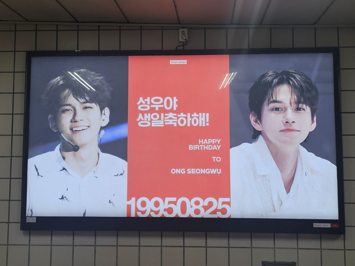 슈크림✨️ tweet media