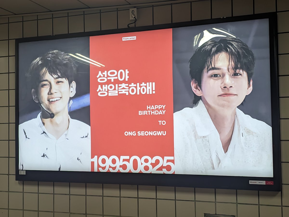 슈크림✨️ tweet media