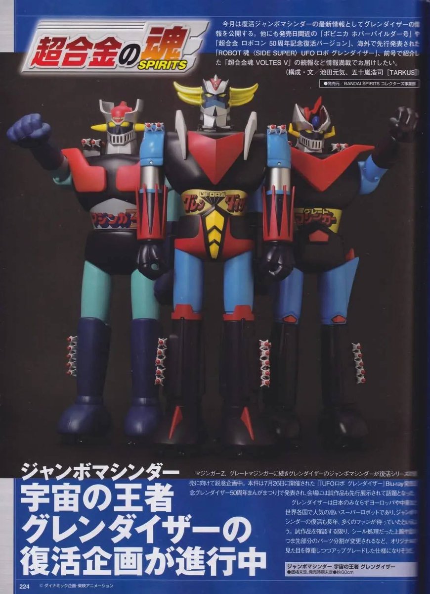 シェフ vol 75 ~102 CC Series Oil-Filled Capacitors On High Energy Corp.