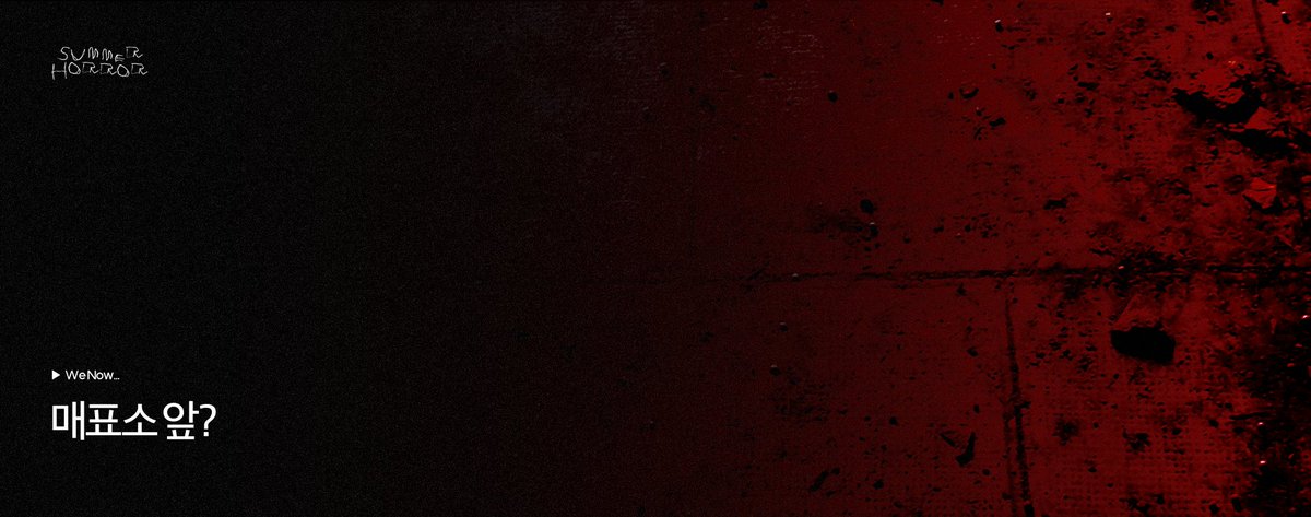 Summer Horror ( ) tweet media