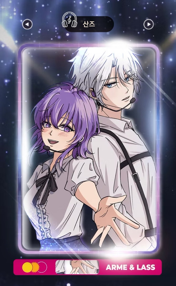 우아아앙 편집 너무 예쁘게 해주셔서 감사합니다🥹🥹🌹🌹🌹
이렇게 멋진 작품들 사이에 낄 수 있어서 기뻐요😍😍