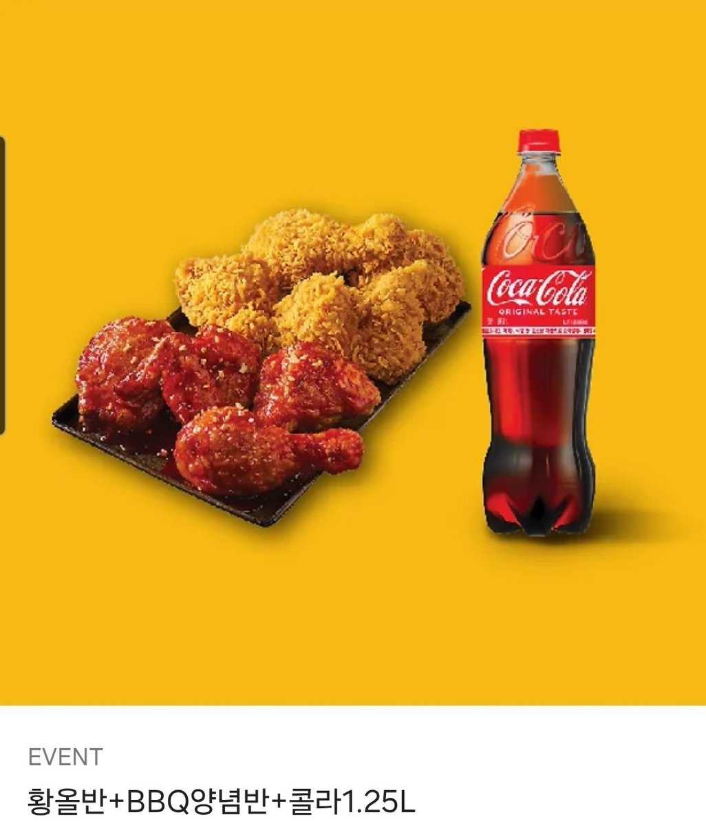 (RT🩷) 제가 각색콘티를 맡은 백춘희 작가님 원작의 <공진단 먹고 나의 알파시대 시작됐다> 웹툰이 리디북스에 론칭 되었습니다. 많은 관심 부탁드려요! 😚 RT추첨 한분께 치킨 기프티콘 드리겠습니다ㅎㅎ ridi.onelink.me/fRWt/2ctfdduc