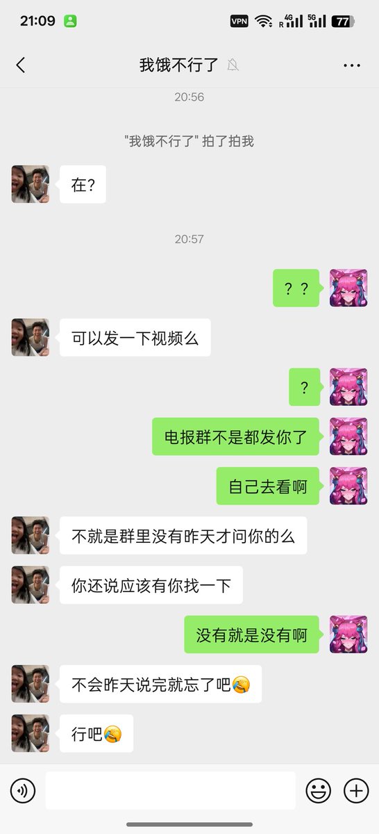 媒体预览