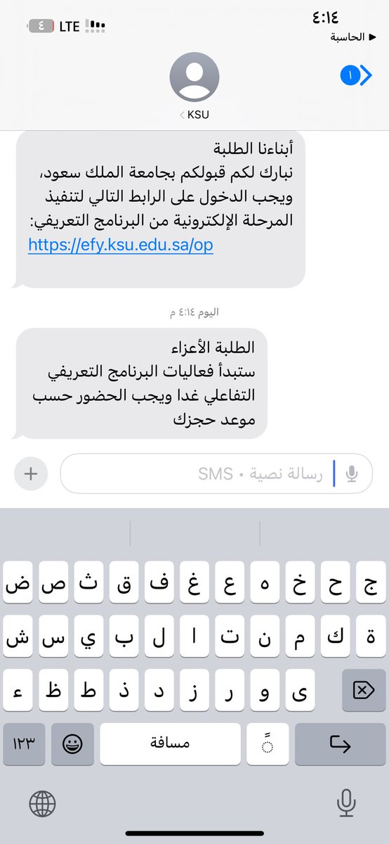 عبدالعزيز (@idfql) on Twitter photo 