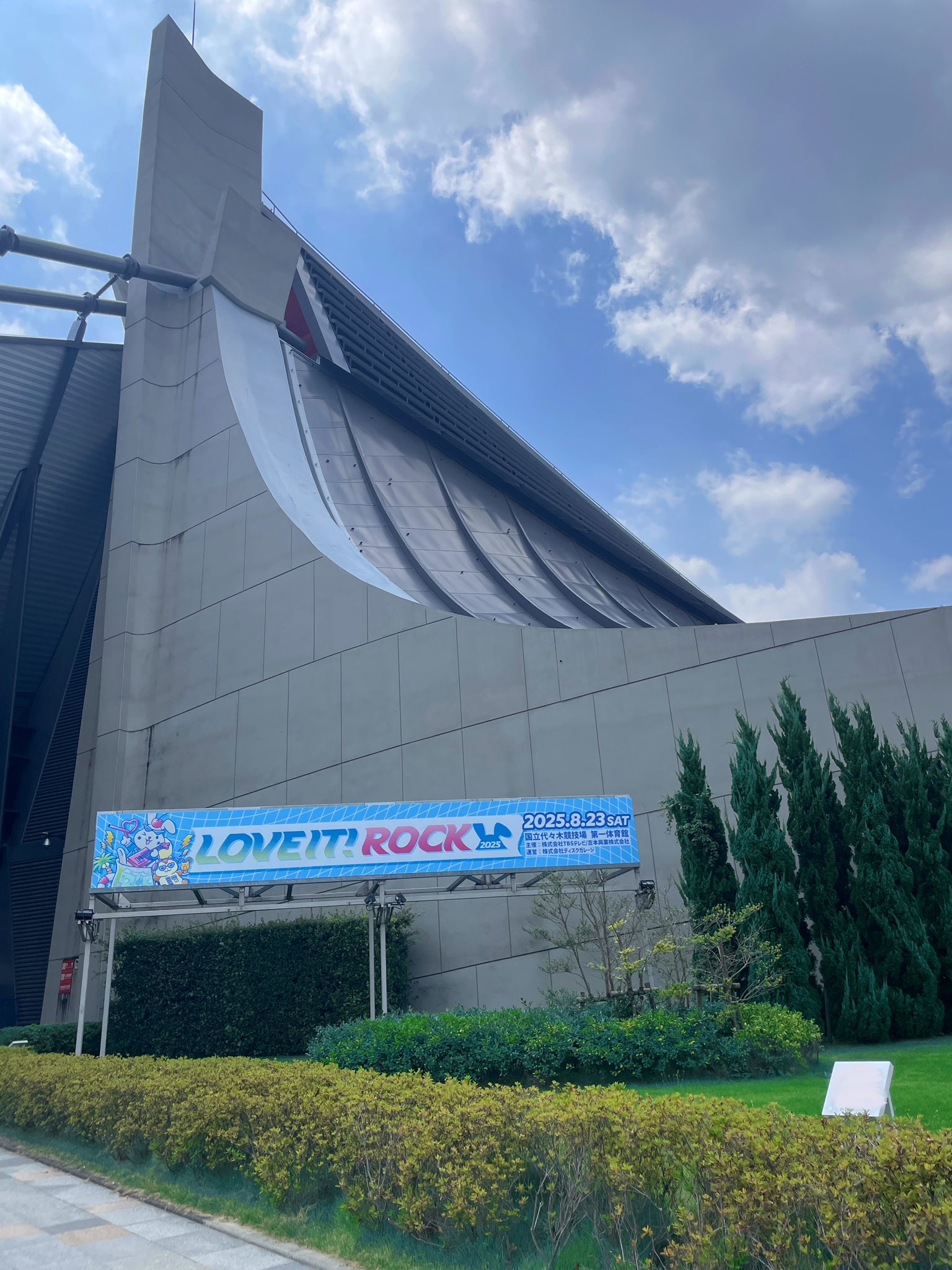 にこ　ラヴィットロック① ラヴィットロック - Search / X