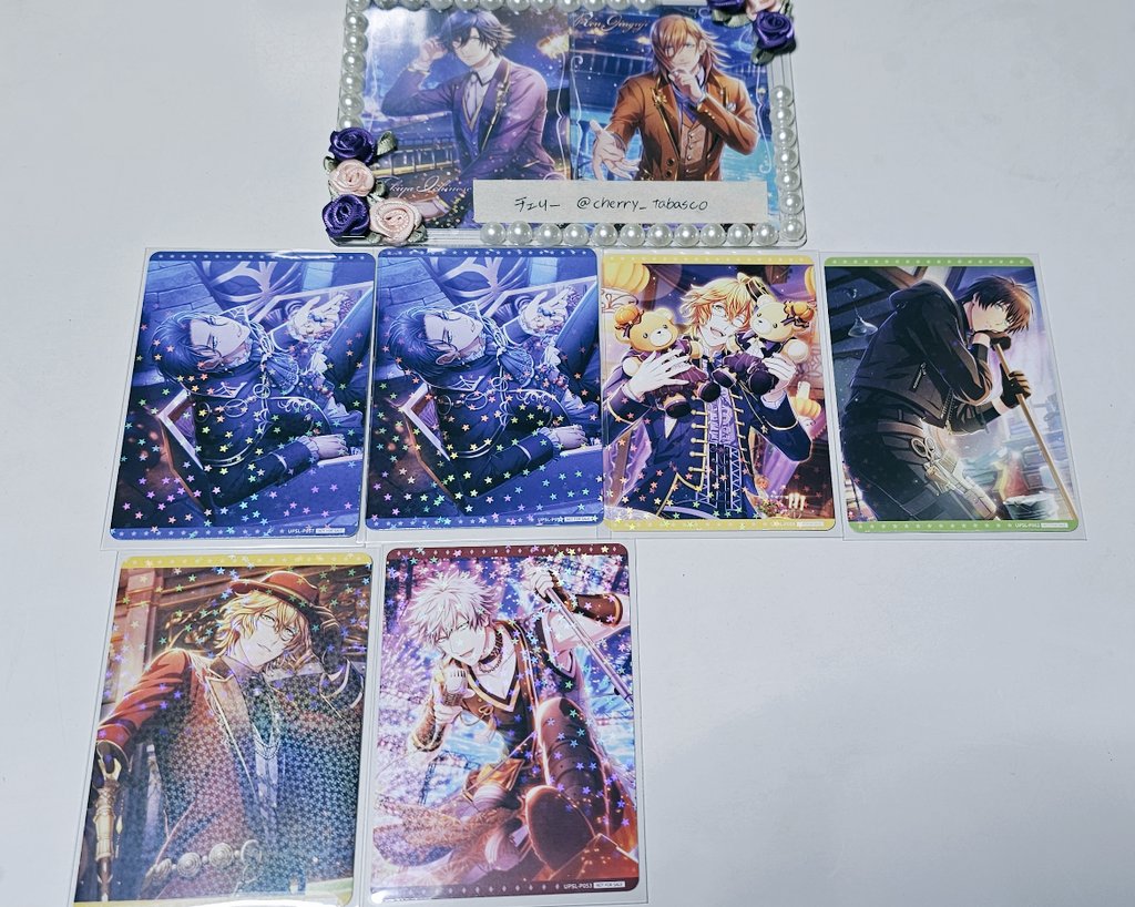 【交換】うたプリ ビジュコレ vol.3 
シャニライ

譲
UR：那月
SR：真斗 那月 セシル 蘭丸 藍2 カミュ
アニメイト特典：真斗2 那月 セシル
BOX特典：那月 蘭丸

求
同種　トキヤ レン

8/24日午後池袋手渡し or 郵送交換(追跡ありでの対応も可能です)
どうぞ宜しくお願い致します。