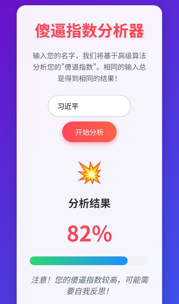 坂下 墨花🌸 on X: 