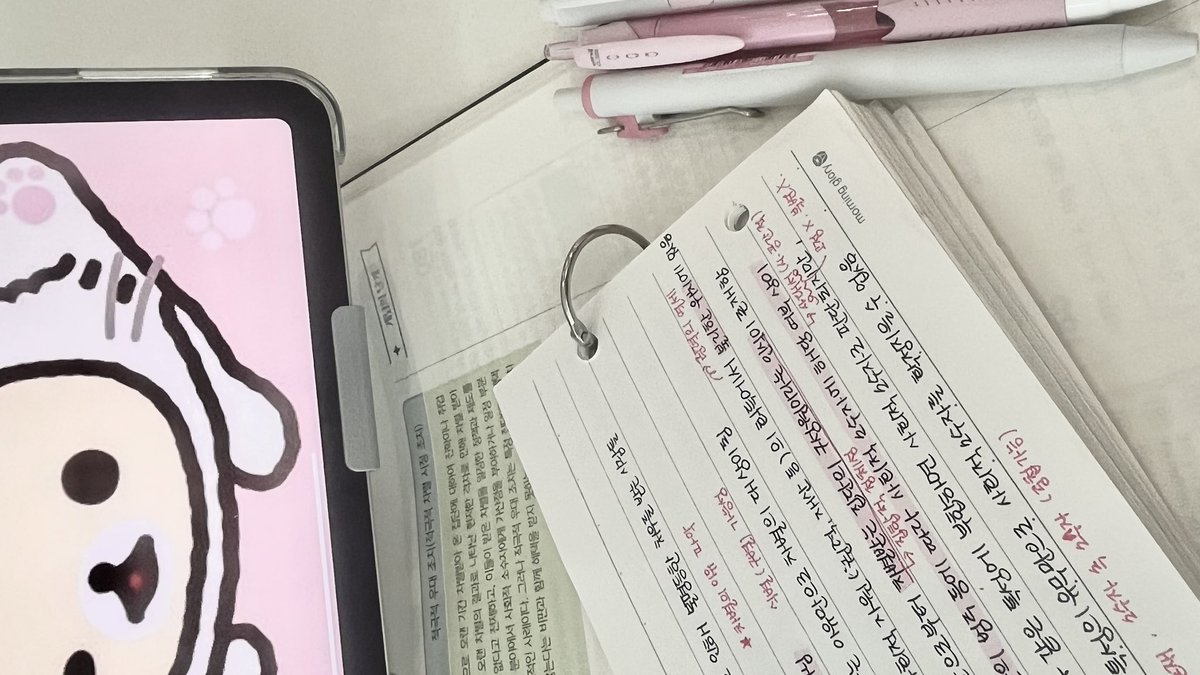 최적쌤 사문 코어강의 완강햇슨🫶
최적쌤 조음 헷헷