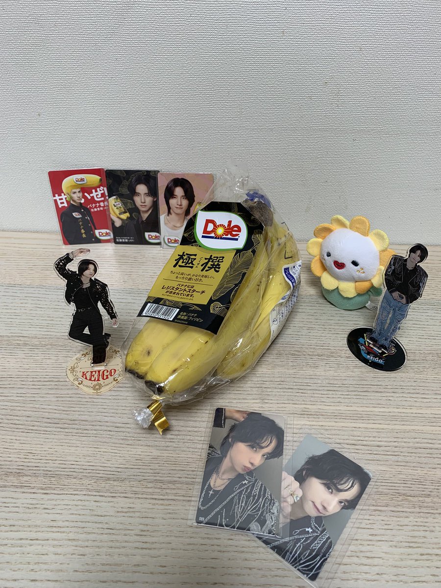 YumipigJ's tweet photo. @bobbykun_banana バナナで元気に！推し活も楽しく頑張れます！！

#バナ活4weekキャンペーン #JO1 #佐藤景瑚 #バナナ番長 https://t.co/AJ8HxPaiXM