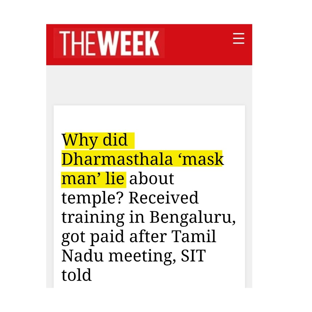 Karthik Reddy (@bykarthikreddy) on Twitter photo It appears from initial reports that a big conspiracy was being hatched to malign Dharmasthala and the Peetadhikari Dr Shri Veerendra Heggade's family 🧵 (1/n) It appears from initial reports that a big conspiracy was being hatched to malign Dharmasthala and the Peetadhikari Dr Shri Veerendra Heggade's family 🧵 (1/n)