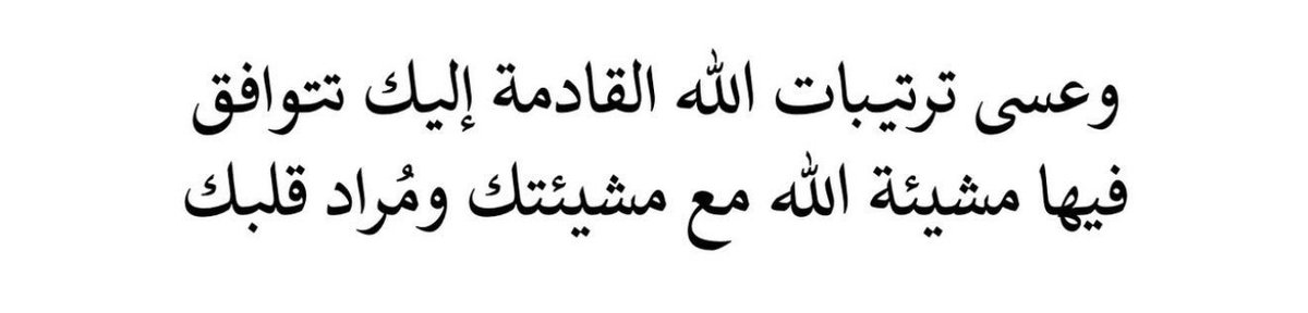 Boghamd's tweet photo. https://t.co/fmnBf01Ixb