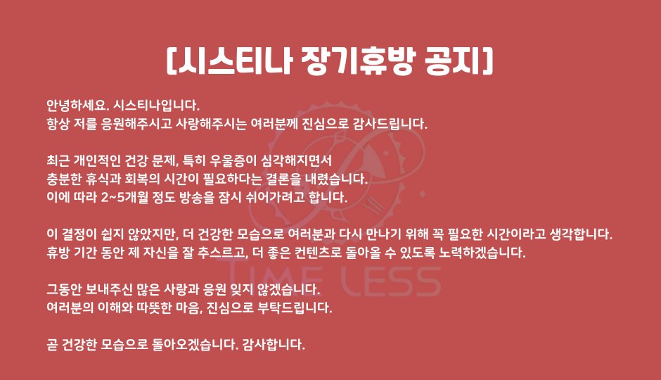 Timeless_loveS2's tweet photo. https://t.co/yLK1uKue9n